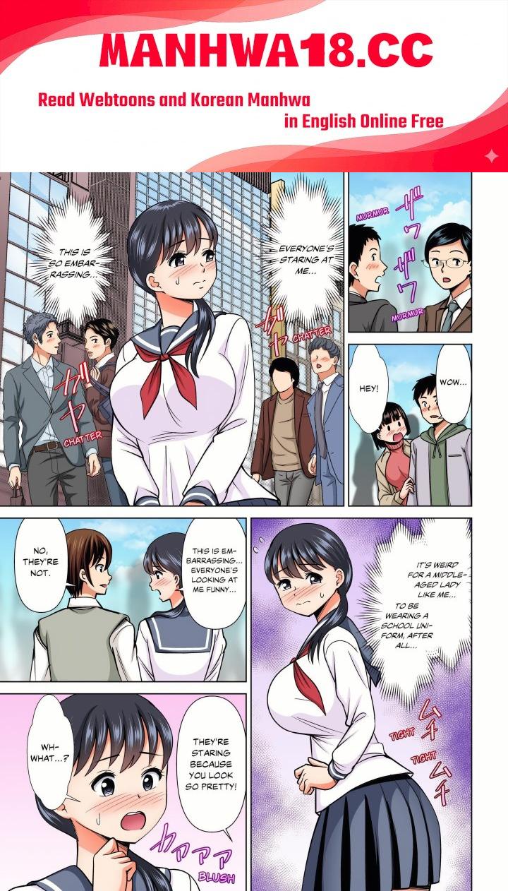 18+ My Girlfriend May Not Want to Fuck, but Her Mom Sure Does! Chapter 38 page 1