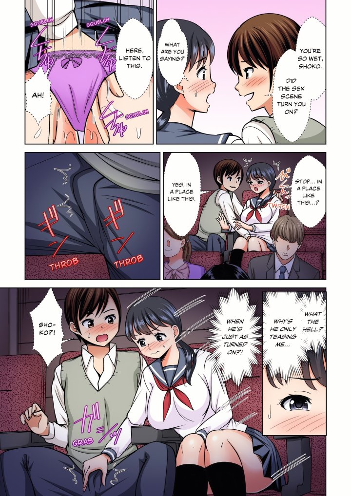 18+ My Girlfriend May Not Want to Fuck, but Her Mom Sure Does! Chapter 38 page 5