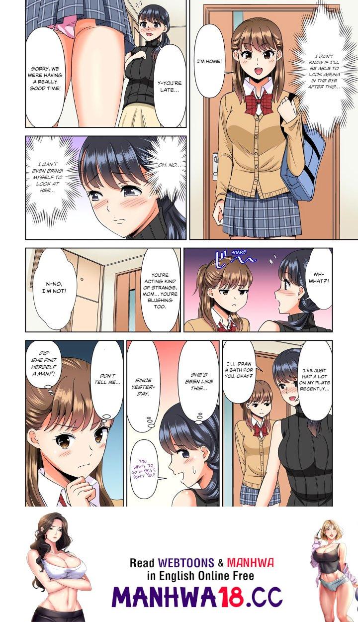 18+ My Girlfriend May Not Want to Fuck, but Her Mom Sure Does! Chapter 4 page 8