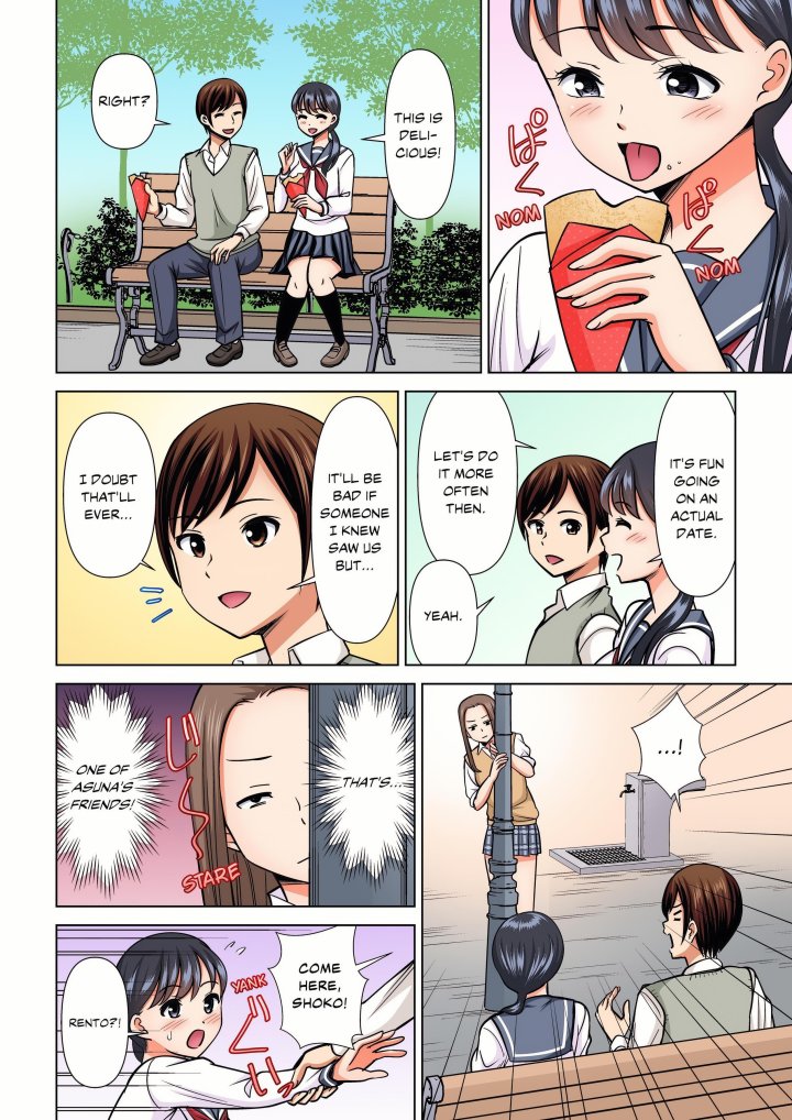 18+ My Girlfriend May Not Want to Fuck, but Her Mom Sure Does! Chapter 40 page 2