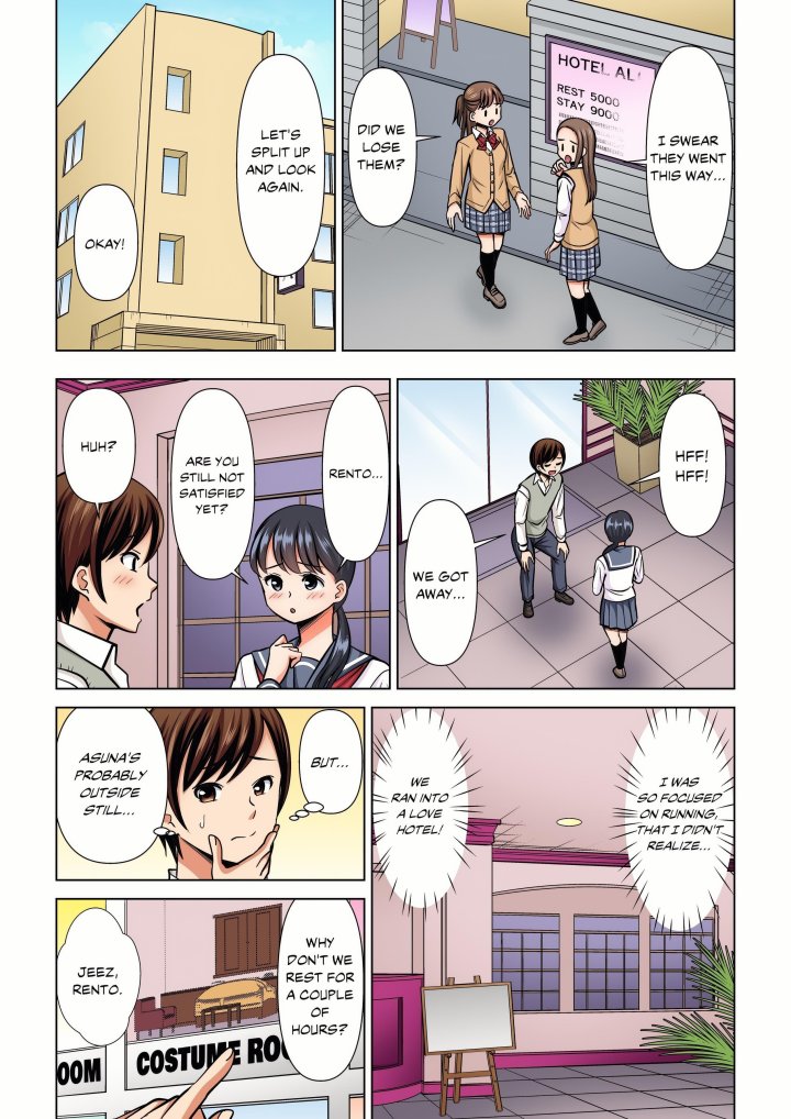 18+ My Girlfriend May Not Want to Fuck, but Her Mom Sure Does! Chapter 40 page 4