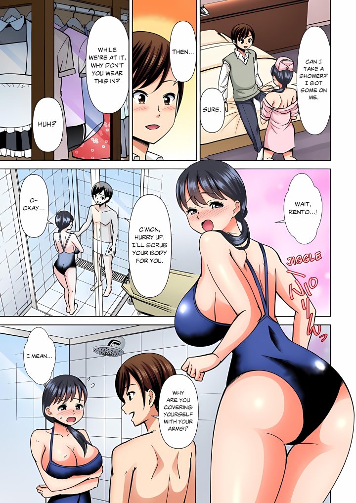 18+ My Girlfriend May Not Want to Fuck, but Her Mom Sure Does! Chapter 41 page 3