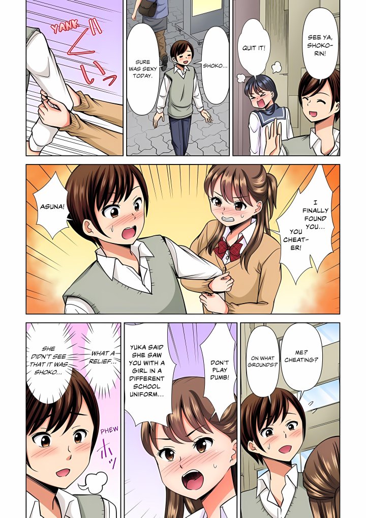 18+ My Girlfriend May Not Want to Fuck, but Her Mom Sure Does! Chapter 42 page 4