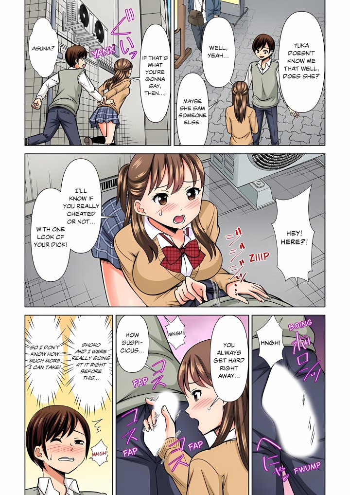 18+ My Girlfriend May Not Want to Fuck, but Her Mom Sure Does! Chapter 42 page 5