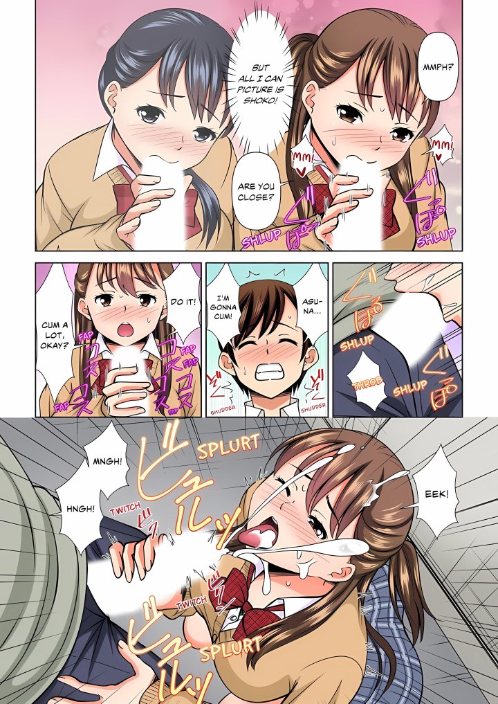 18+ My Girlfriend May Not Want to Fuck, but Her Mom Sure Does! Chapter 42 page 7