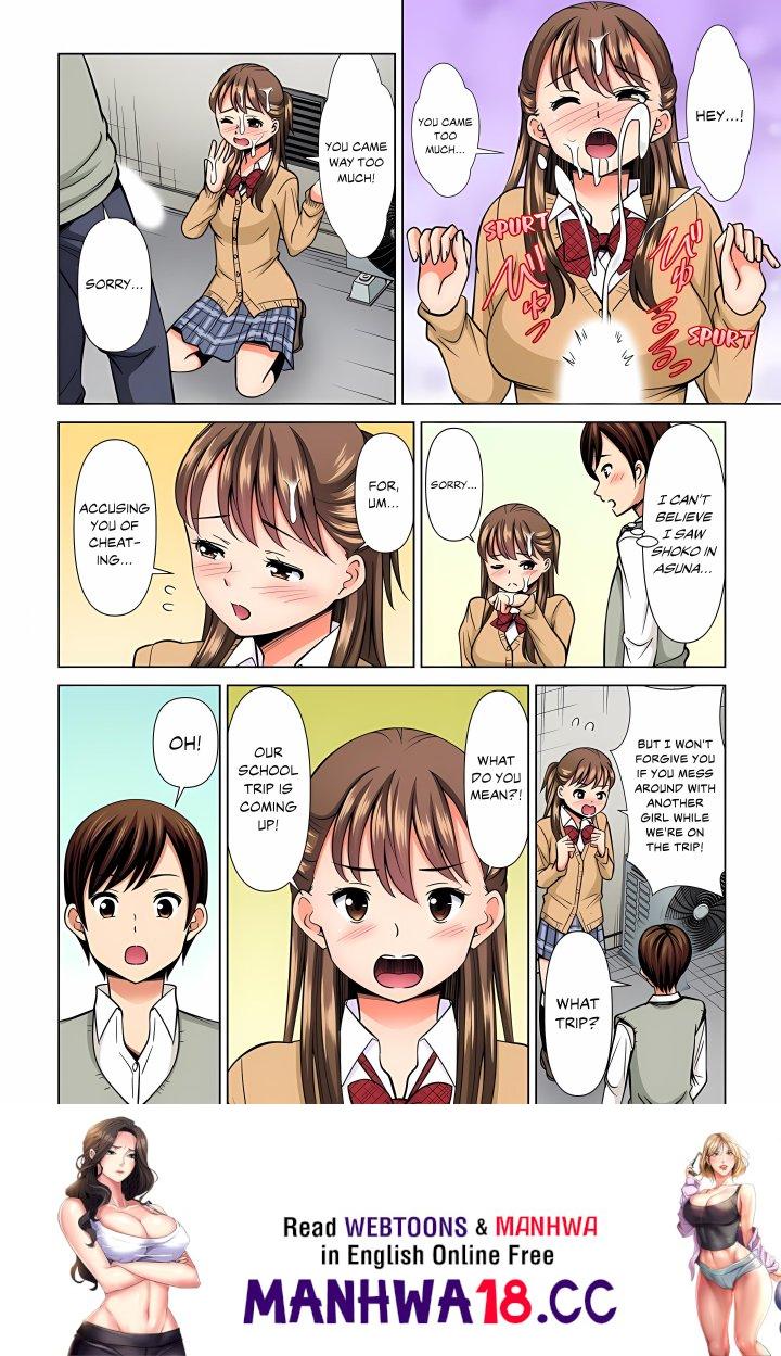 18+ My Girlfriend May Not Want to Fuck, but Her Mom Sure Does! Chapter 42 page 8