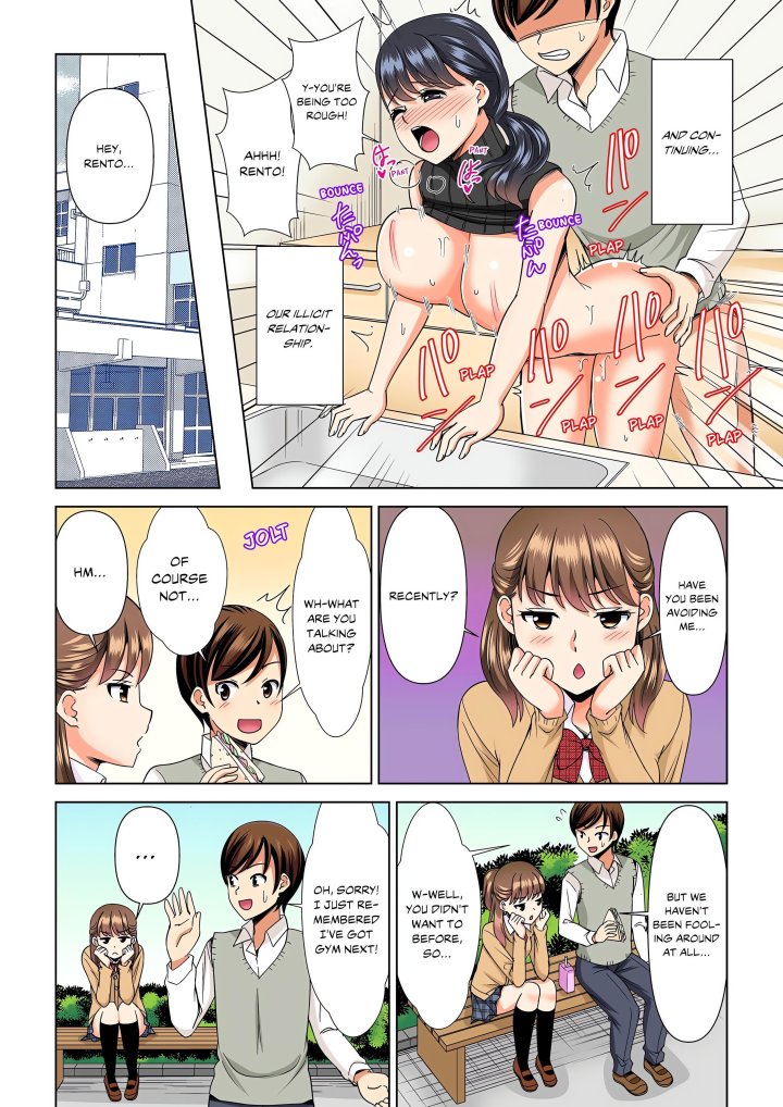 18+ My Girlfriend May Not Want to Fuck, but Her Mom Sure Does! Chapter 5 page 2