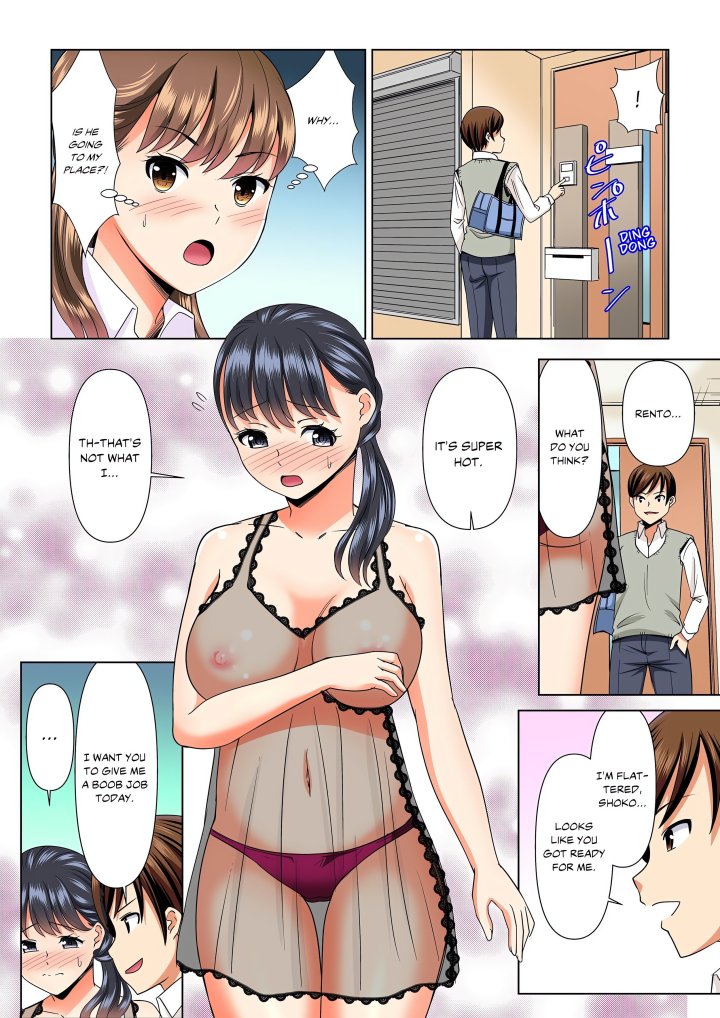 18+ My Girlfriend May Not Want to Fuck, but Her Mom Sure Does! Chapter 5 page 4