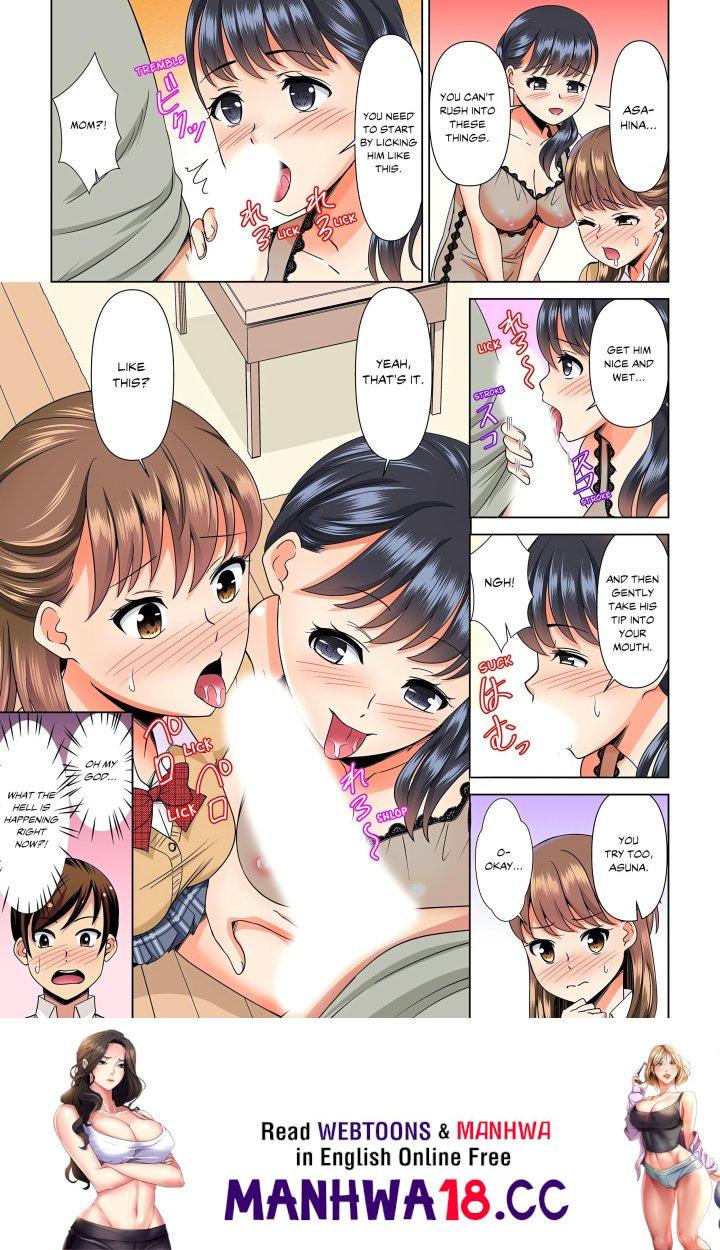 18+ My Girlfriend May Not Want to Fuck, but Her Mom Sure Does! Chapter 5 page 8