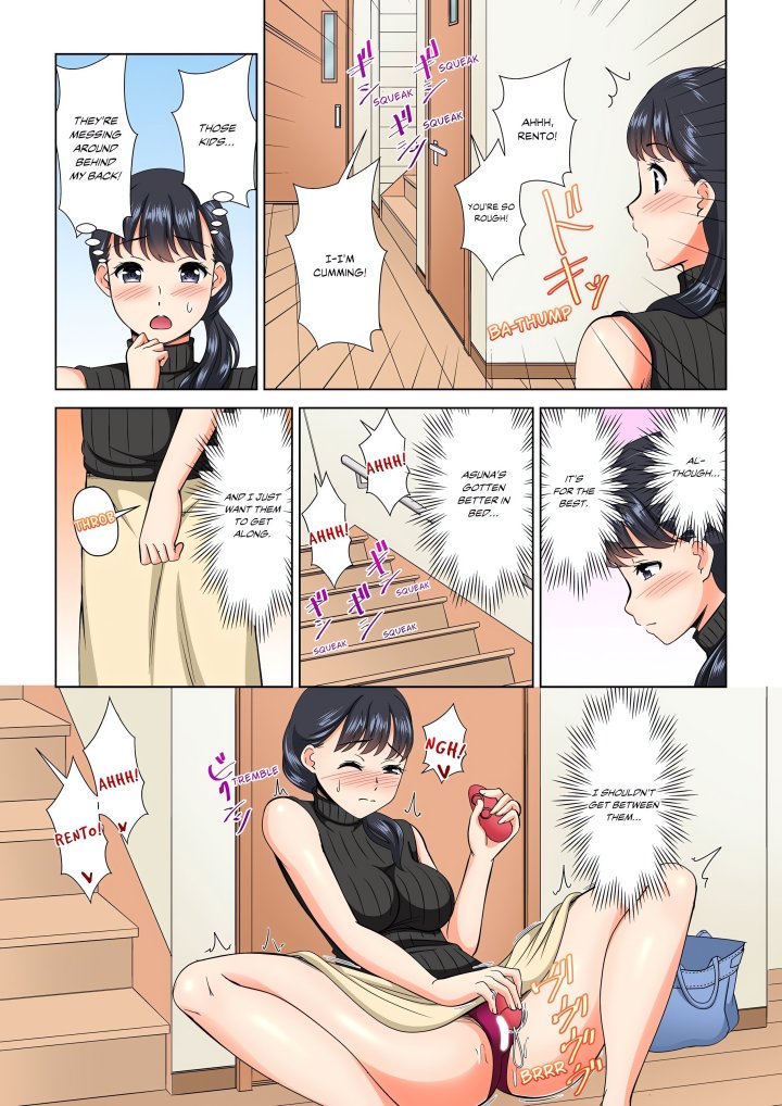18+ My Girlfriend May Not Want to Fuck, but Her Mom Sure Does! Chapter 7 page 3