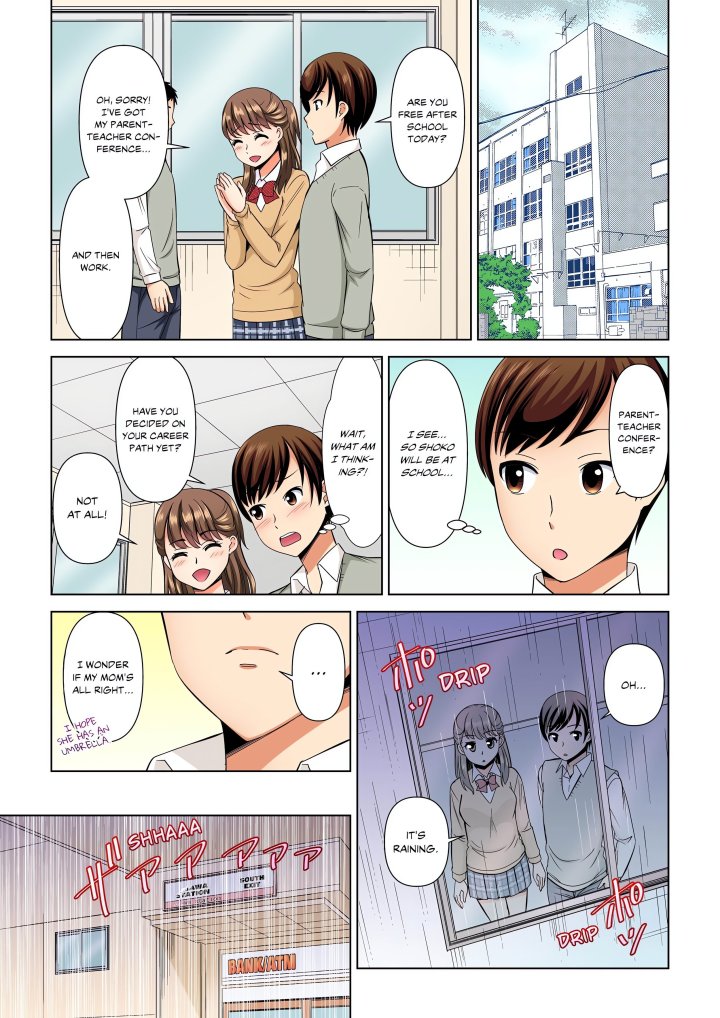18+ My Girlfriend May Not Want to Fuck, but Her Mom Sure Does! Chapter 7 page 7