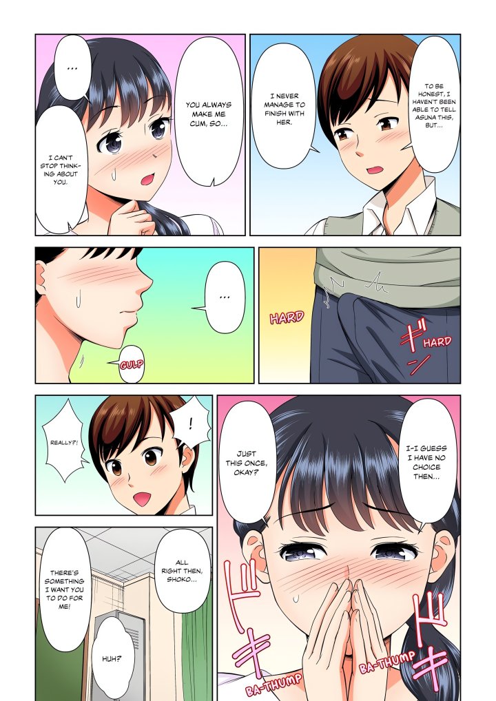 18+ My Girlfriend May Not Want to Fuck, but Her Mom Sure Does! Chapter 8 page 5
