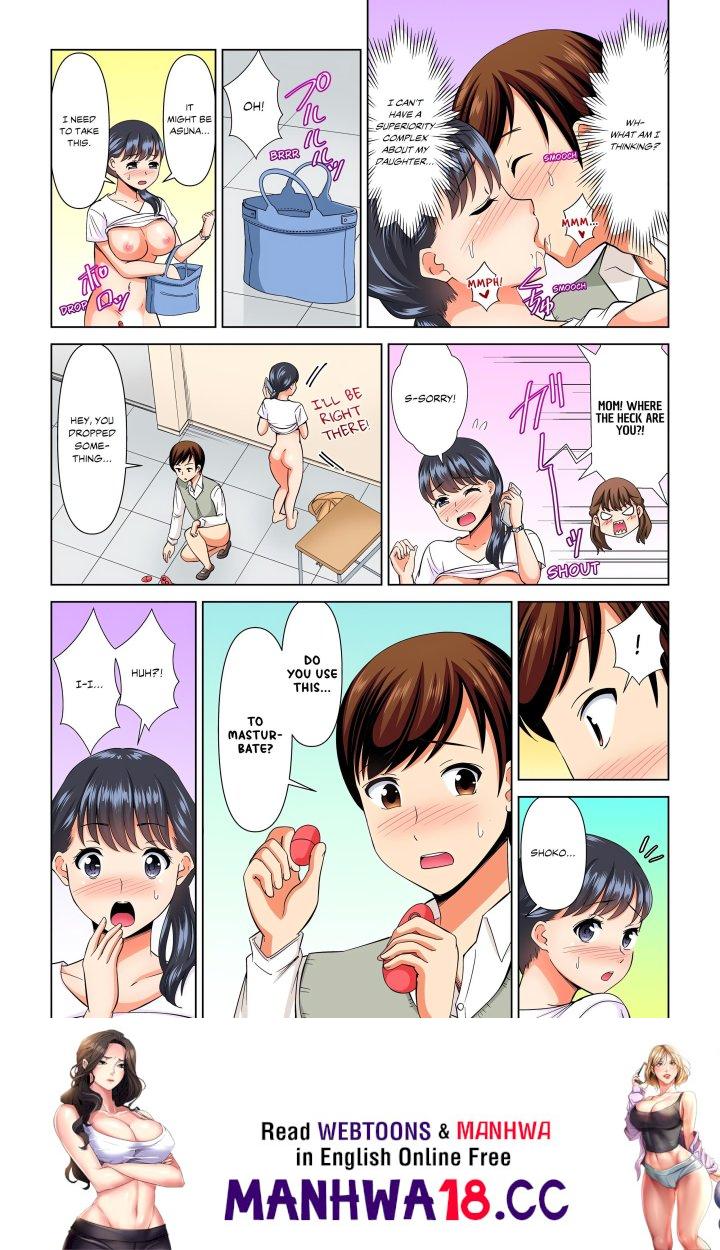 18+ My Girlfriend May Not Want to Fuck, but Her Mom Sure Does! Chapter 9 page 8