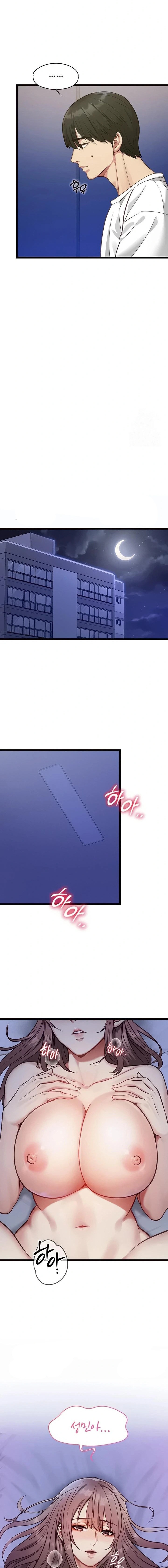 18+ My Girlfriend Was Already Fully Trained Raw Chapter 1 page 23