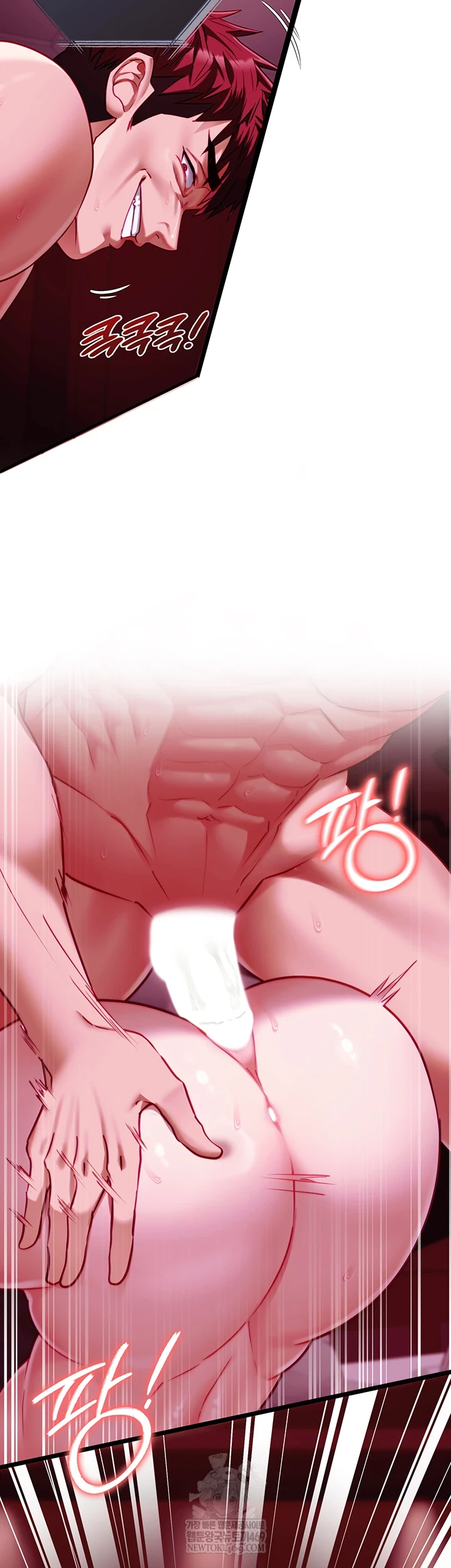 18+ My Girlfriend Was Already Fully Trained Raw Chapter 17 page 31