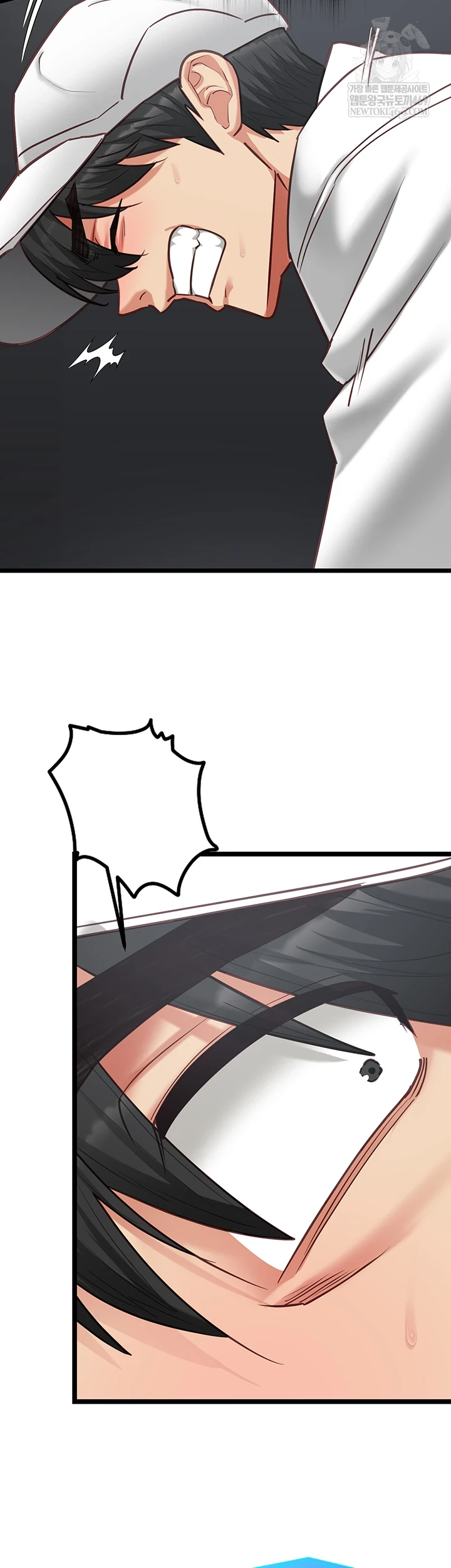 18+ My Girlfriend Was Already Fully Trained Raw Chapter 17 page 49