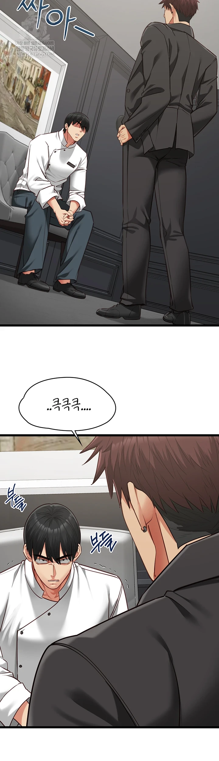 18+ My Girlfriend Was Already Fully Trained Raw Chapter 18 page 44
