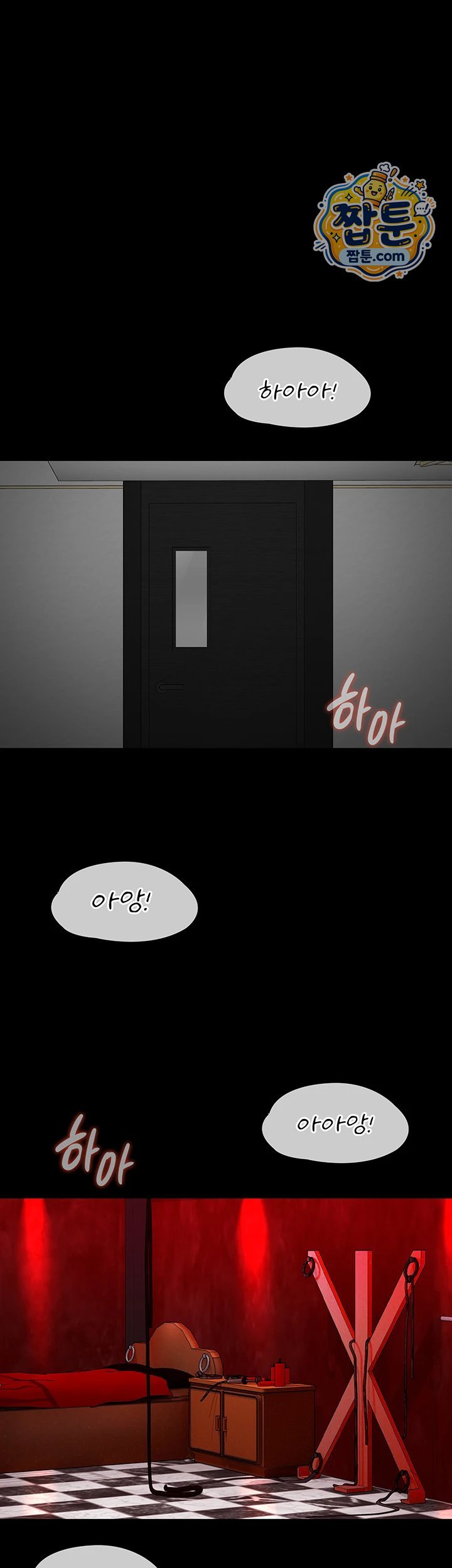 18+ My Girlfriend Was Already Fully Trained Raw Chapter 37 page 17