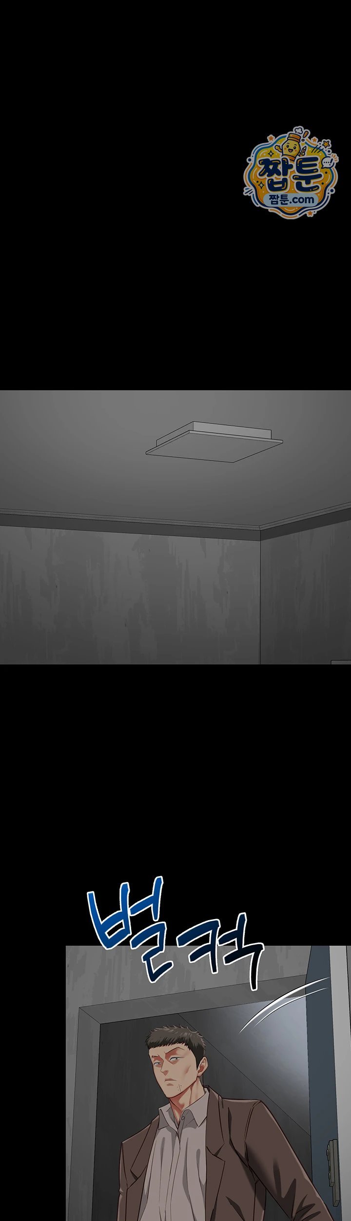 18+ My Girlfriend Was Already Fully Trained Raw Chapter 37 page 40