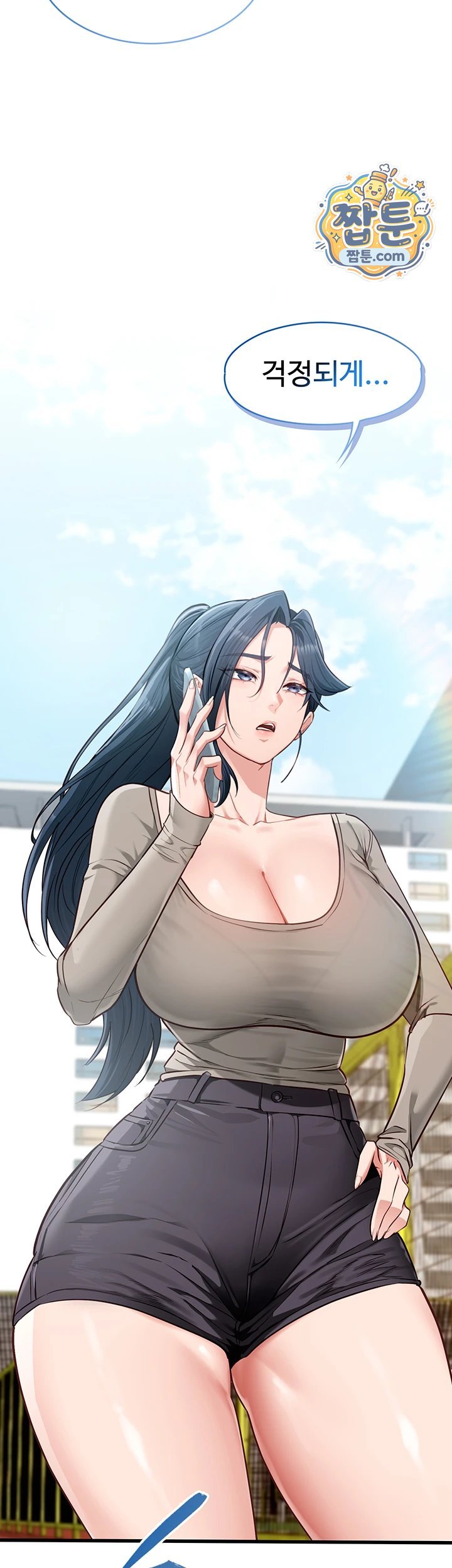 18+ My Girlfriend Was Already Fully Trained Raw Chapter 37 page 66