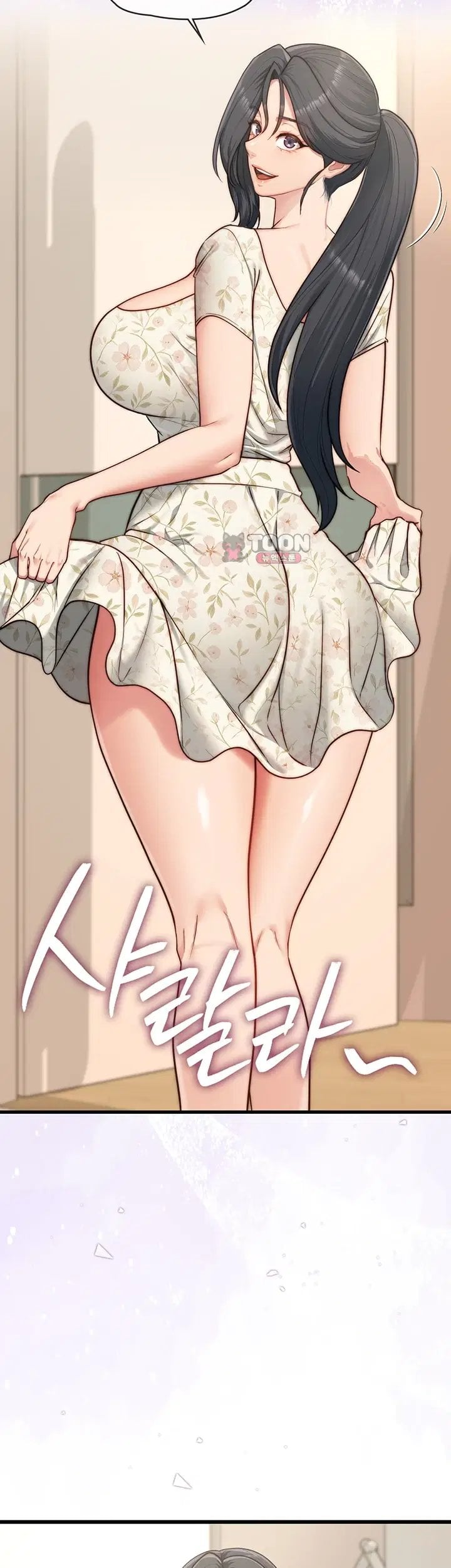 18+ My Girlfriend Was Already Fully Trained Raw Chapter 40 page 14