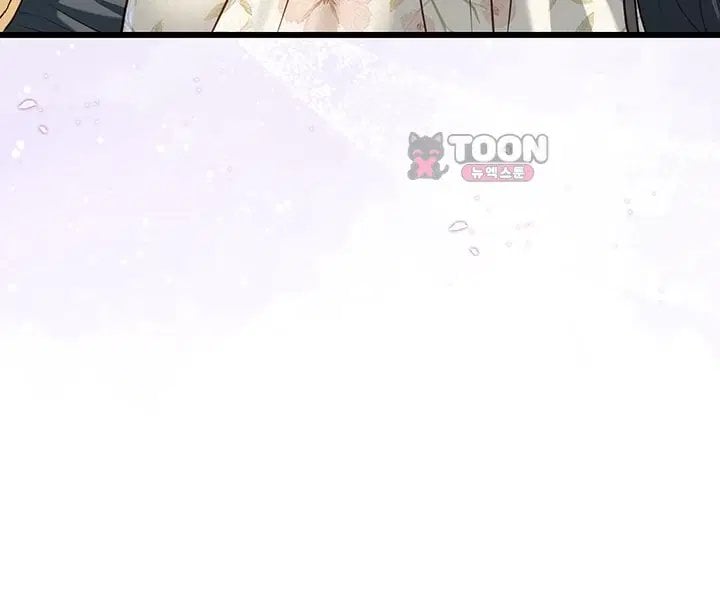 18+ My Girlfriend Was Already Fully Trained Raw Chapter 40 page 16