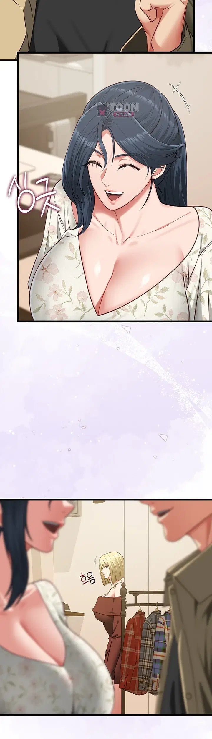 18+ My Girlfriend Was Already Fully Trained Raw Chapter 40 page 18