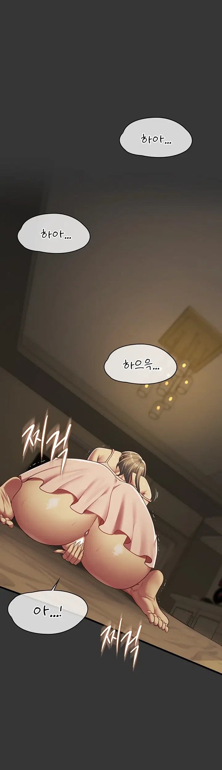 18+ My Girlfriend Was Already Fully Trained Raw Chapter 40 page 52