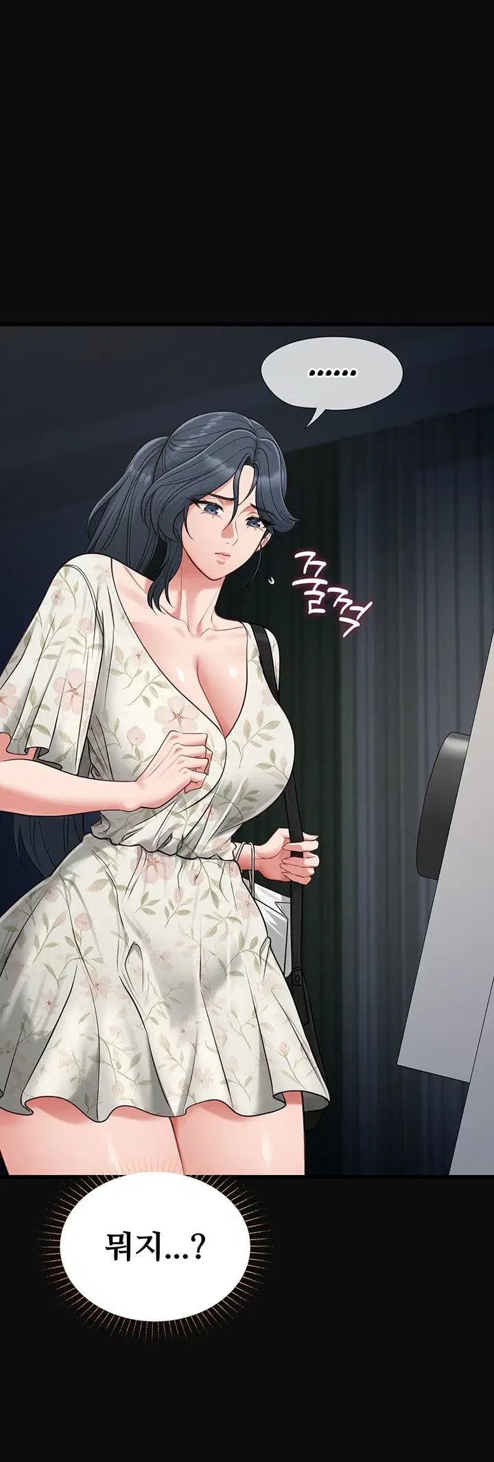 18+ My Girlfriend Was Already Fully Trained Raw Chapter 41 page 43