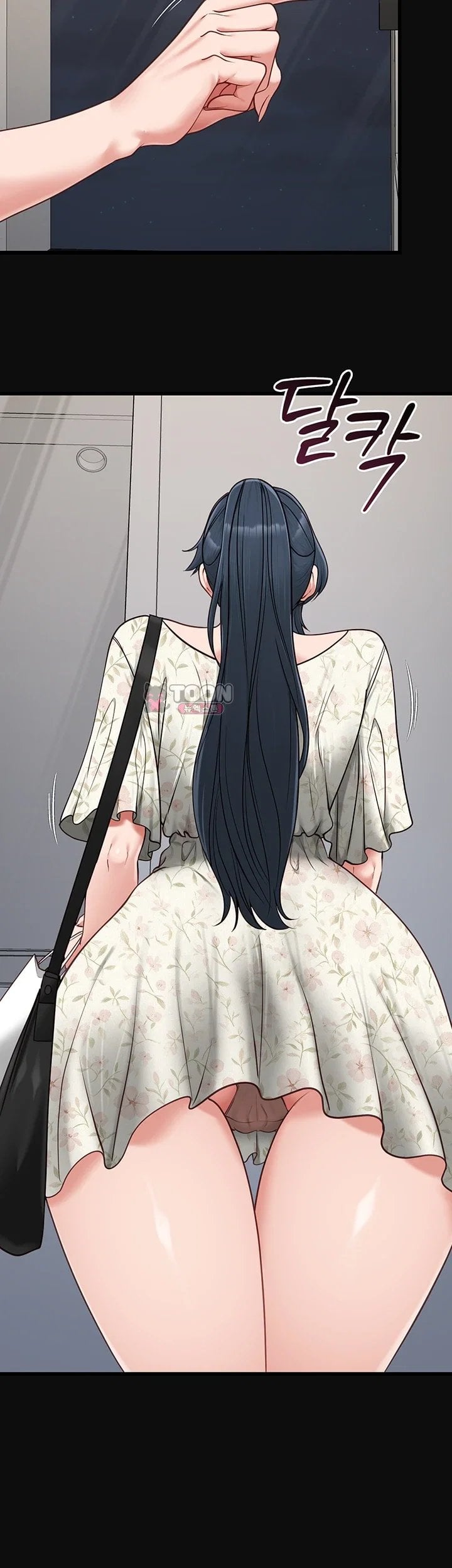 18+ My Girlfriend Was Already Fully Trained Raw Chapter 41 page 45