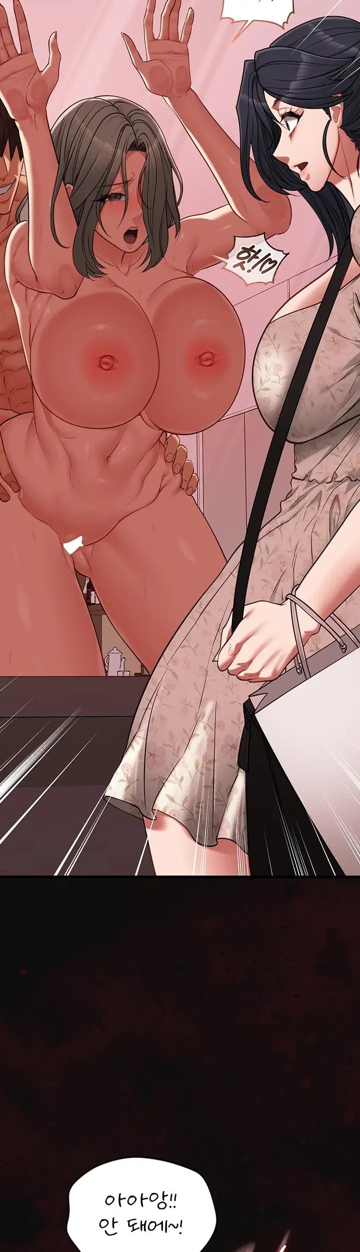 18+ My Girlfriend Was Already Fully Trained Raw Chapter 41 page 49