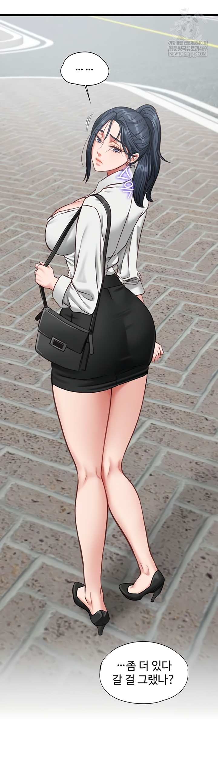 18+ My Girlfriend Was Already Fully Trained Raw Chapter 7 page 38