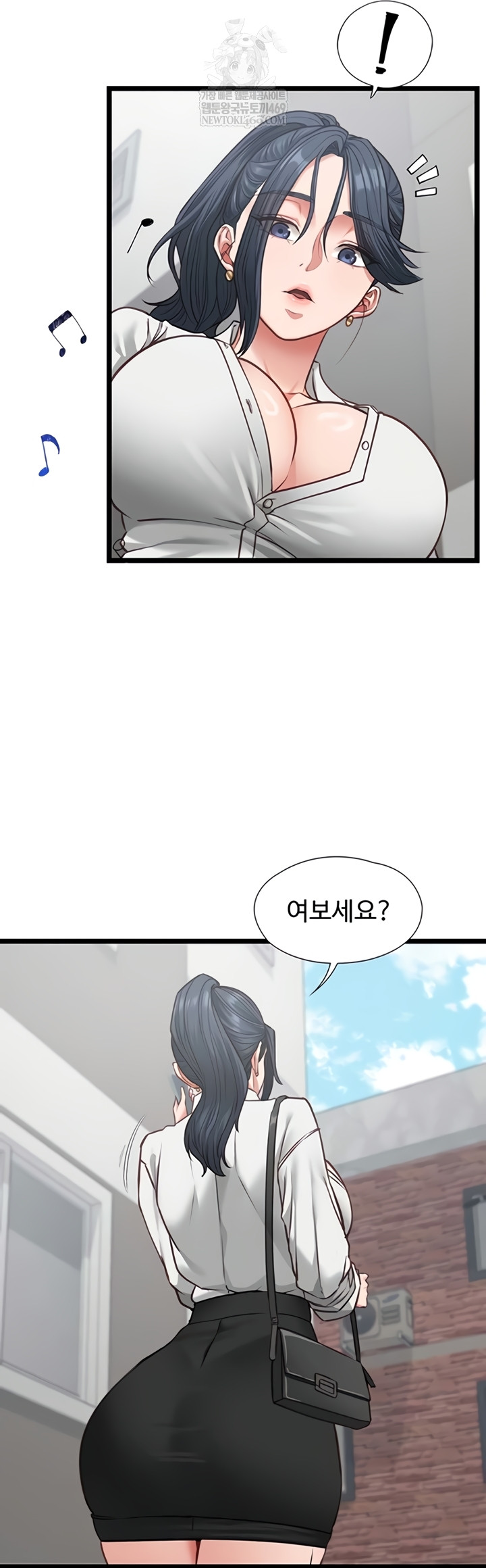18+ My Girlfriend Was Already Fully Trained Raw Chapter 7 page 41
