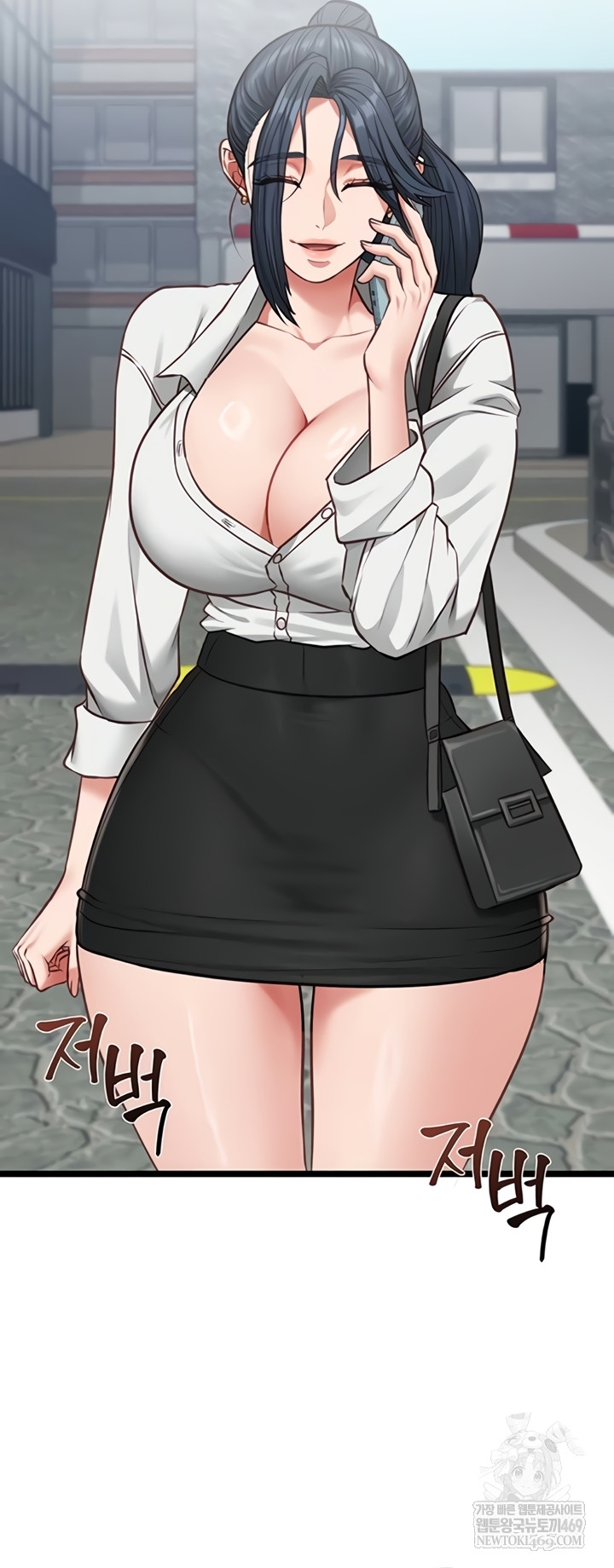 18+ My Girlfriend Was Already Fully Trained Raw Chapter 7 page 43