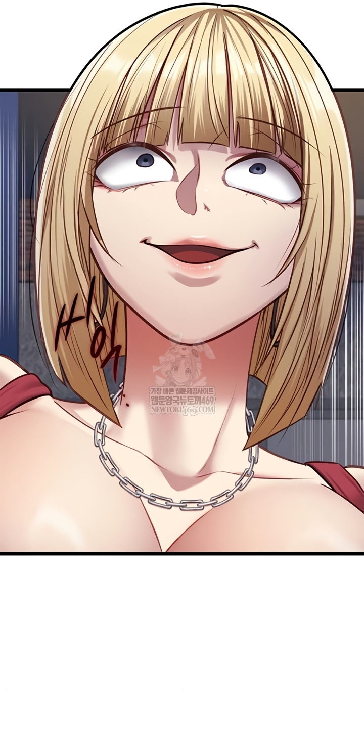 18+ My Girlfriend Was Already Fully Trained Raw Chapter 8 page 48