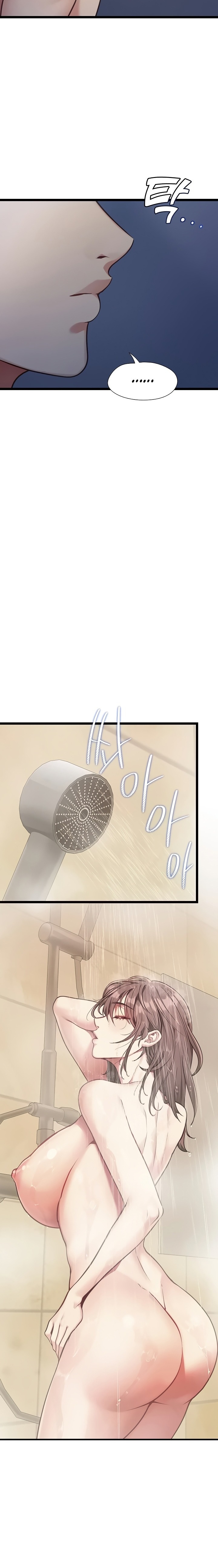 18+ My Girlfriend Was Already Fully Trained Chapter 2 page 8