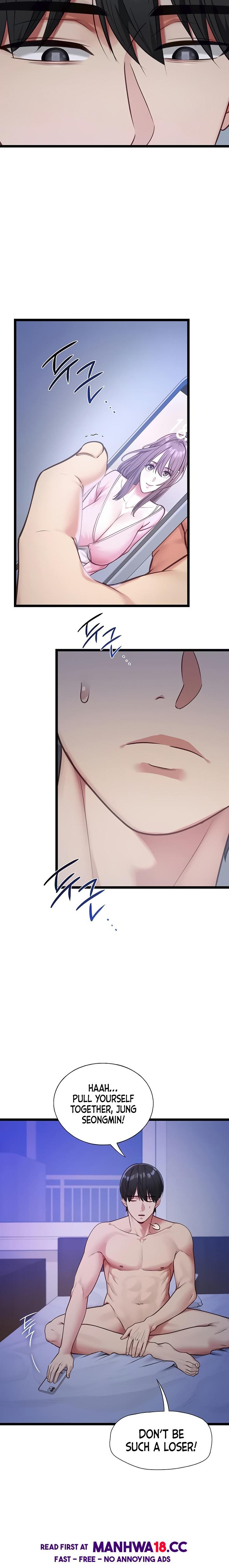 18+ My Girlfriend Was Already Fully Trained Chapter 2 page 11