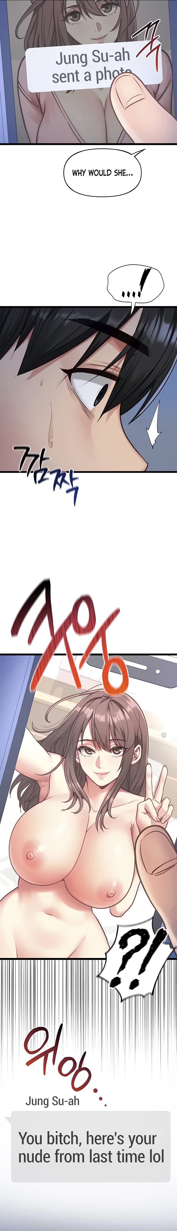 18+ My Girlfriend Was Already Fully Trained Chapter 2 page 13
