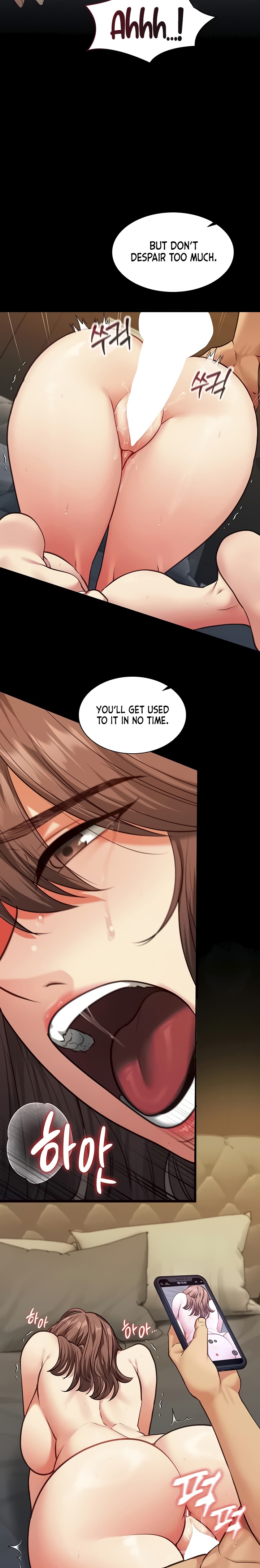 18+ My Girlfriend Was Already Fully Trained Chapter 4 page 8