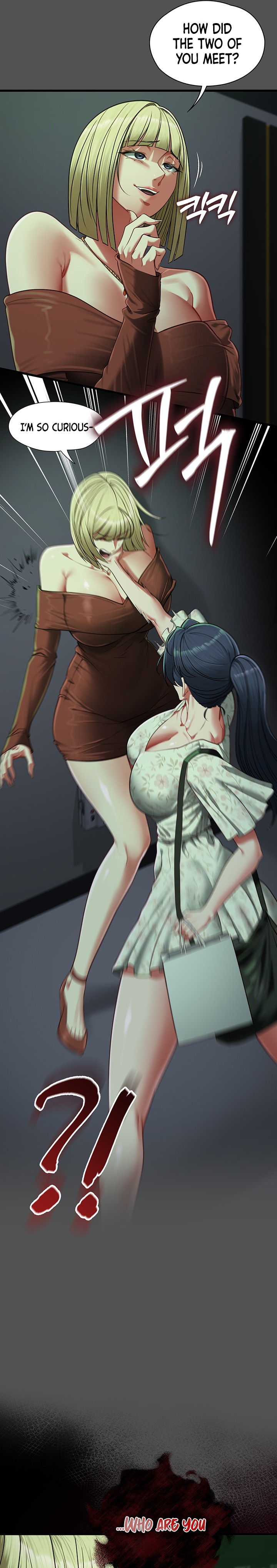 18+ My Girlfriend Was Already Fully Trained Chapter 41 page 5