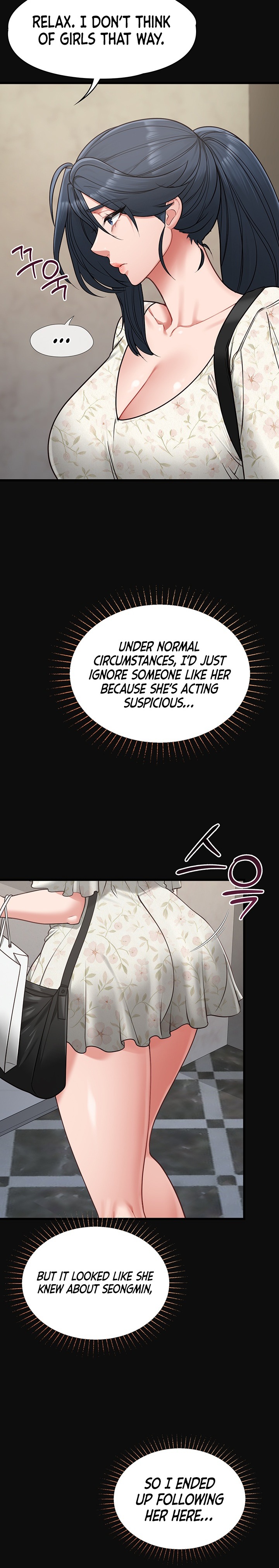 18+ My Girlfriend Was Already Fully Trained Chapter 41 page 15