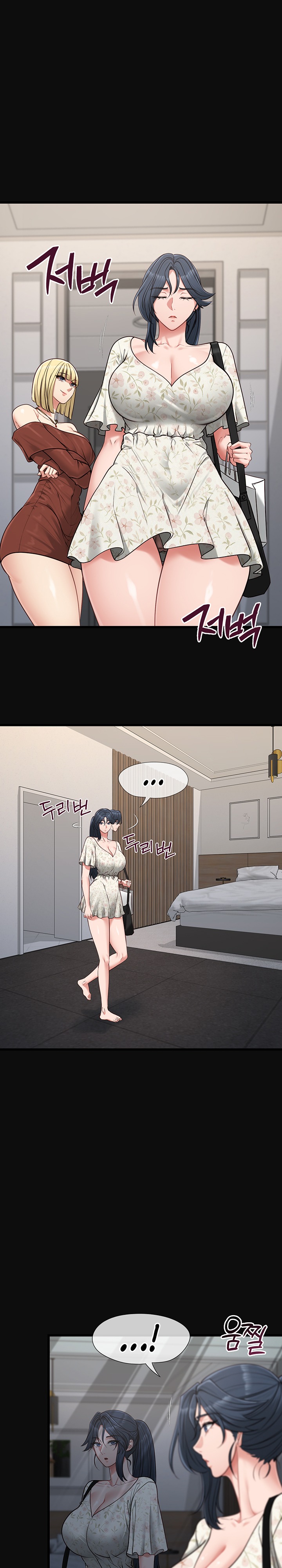 18+ My Girlfriend Was Already Fully Trained Chapter 41 page 16