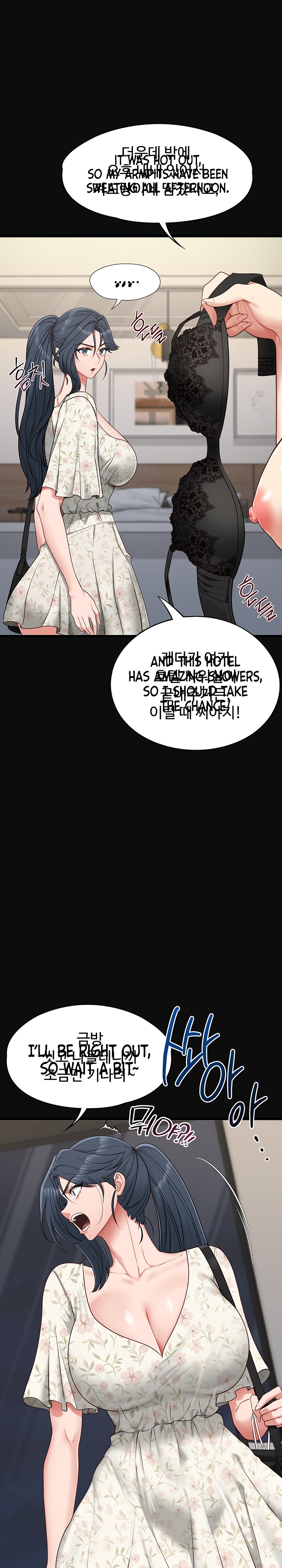 18+ My Girlfriend Was Already Fully Trained Chapter 41 page 19