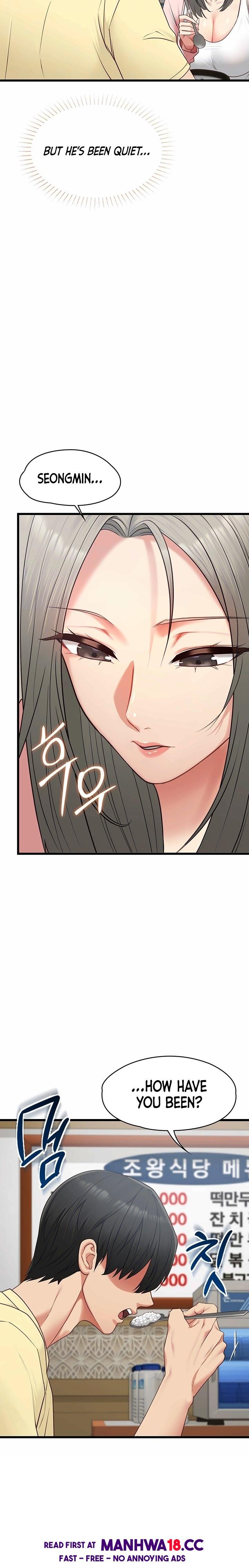 18+ My Girlfriend Was Already Fully Trained Chapter 42 page 3