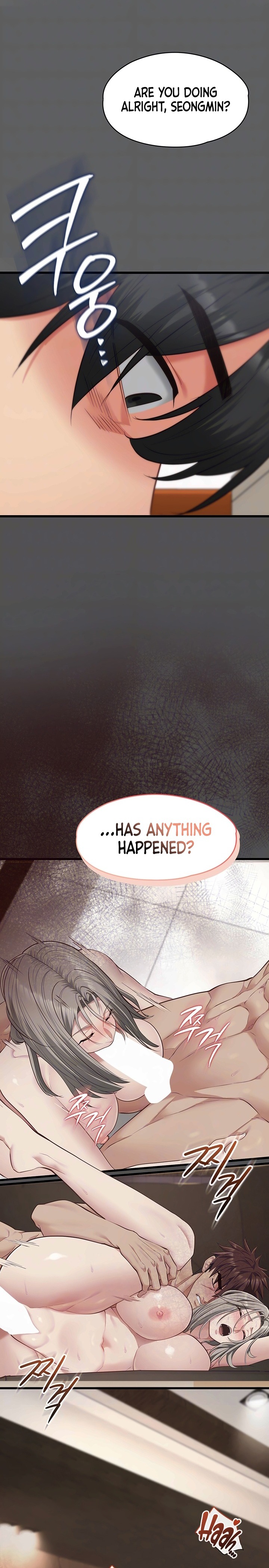 18+ My Girlfriend Was Already Fully Trained Chapter 42 page 5
