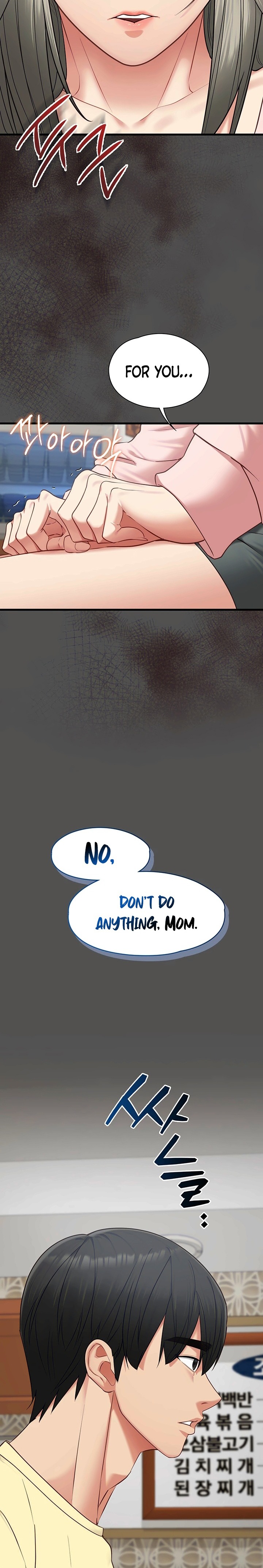 18+ My Girlfriend Was Already Fully Trained Chapter 42 page 10