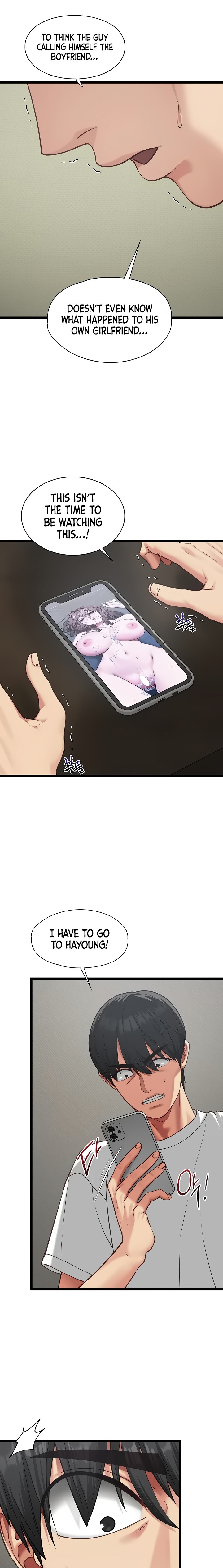 18+ My Girlfriend Was Already Fully Trained Chapter 5 page 4