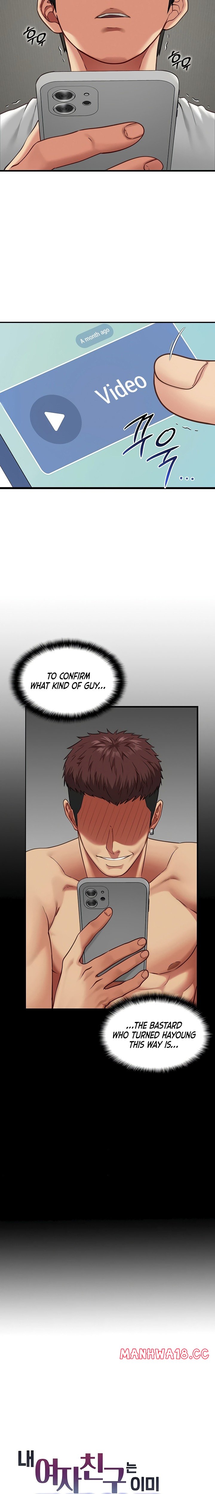 18+ My Girlfriend Was Already Fully Trained Chapter 5 page 6