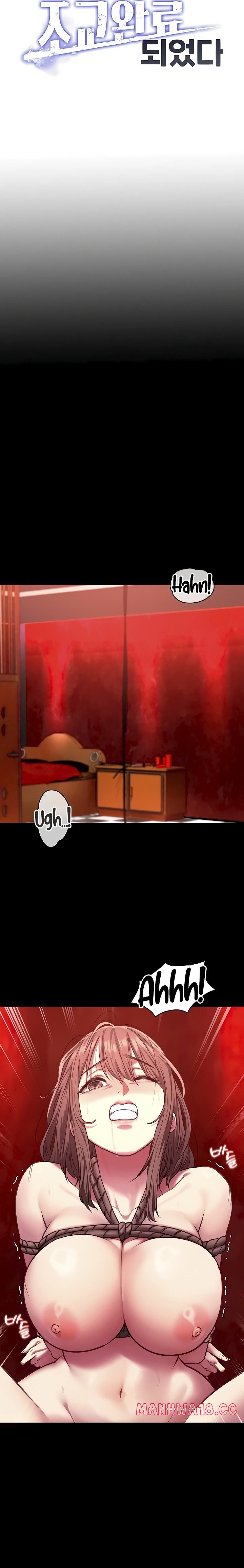18+ My Girlfriend Was Already Fully Trained Chapter 5 page 7