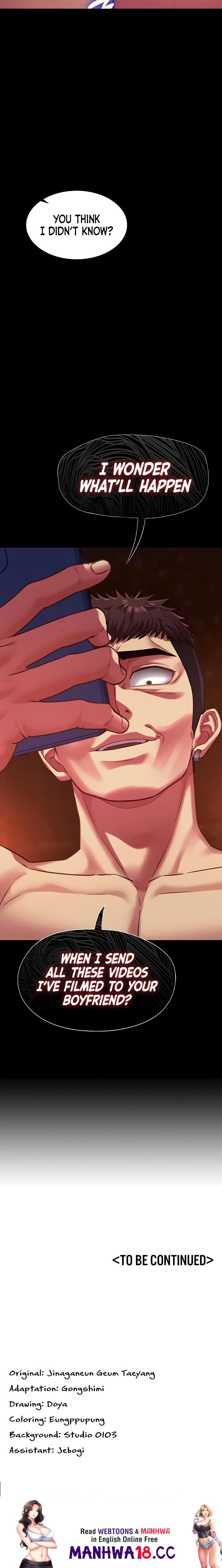 18+ My Girlfriend Was Already Fully Trained Chapter 5 page 27